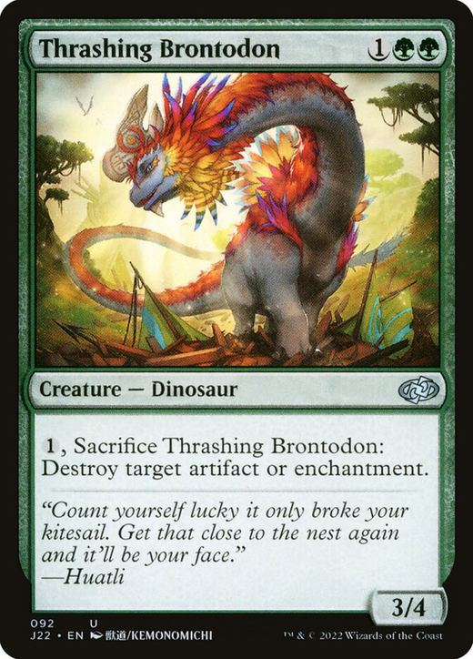 Thrashing Brontodon Full hd image