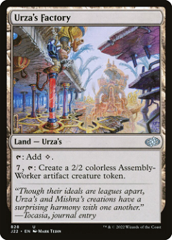 Urza's Factory image