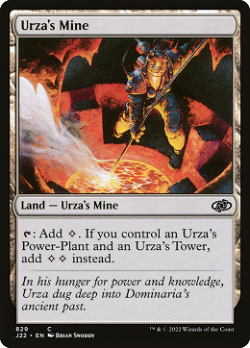 Urza's Mine image