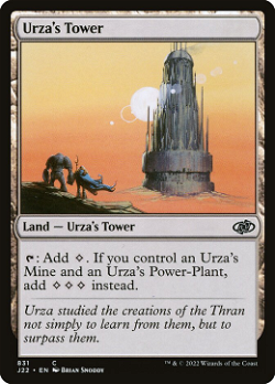 Torre de Urza image