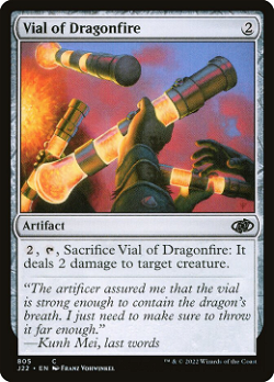Vial of Dragonfire image
