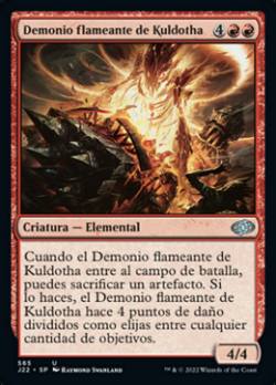 Demonio flameante de Kuldotha image
