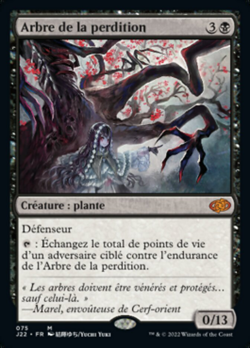 Arbre de la perdition