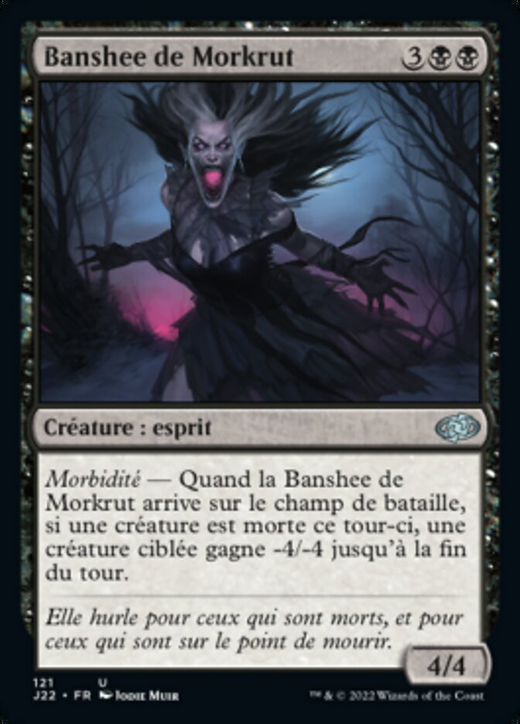 Morkrut Banshee Full hd image
