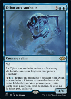 Djinn aux souhaits image