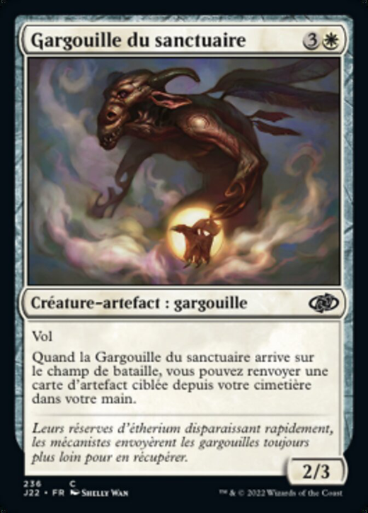 Sanctum Gargoyle Full hd image