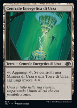 Centrale Energetica di Urza image