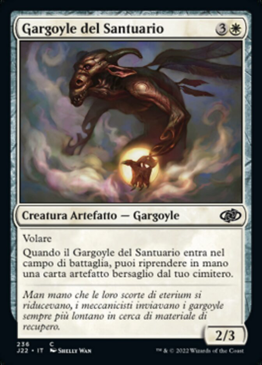 Sanctum Gargoyle Full hd image