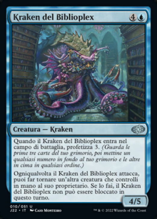 Biblioplex Kraken Full hd image
