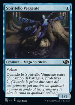 Spiritello Veggente