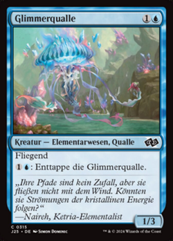 Glimmerqualle image