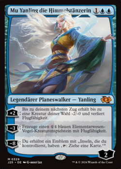 Mu Yanling die Himmelstänzerin image