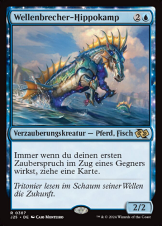 Wavebreak Hippocamp Full hd image