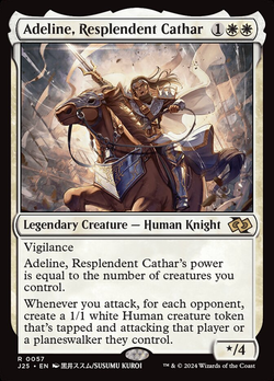 Adeline, Resplendent Cathar image