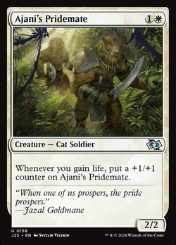 Ajani's Pridemate image