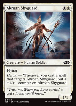 Akroan Skyguard image