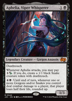 Aphelia, Viper Whisperer image