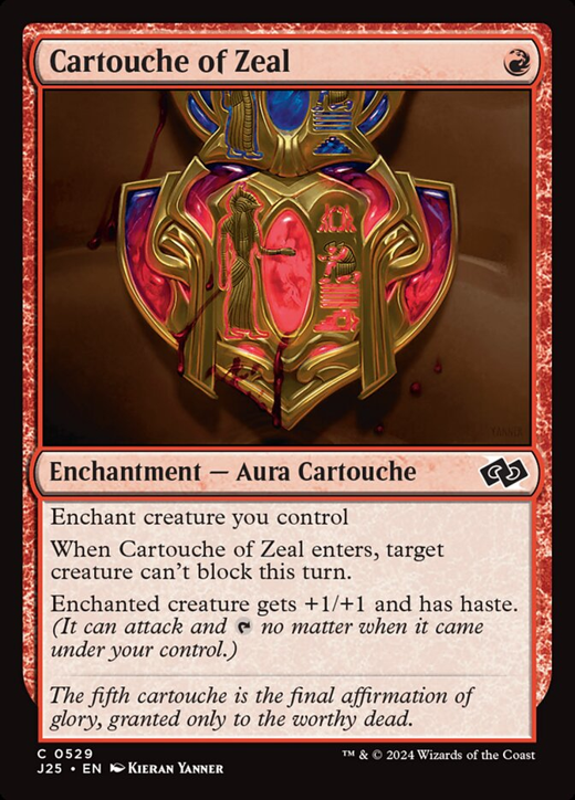 Cartouche of Zeal Full hd image