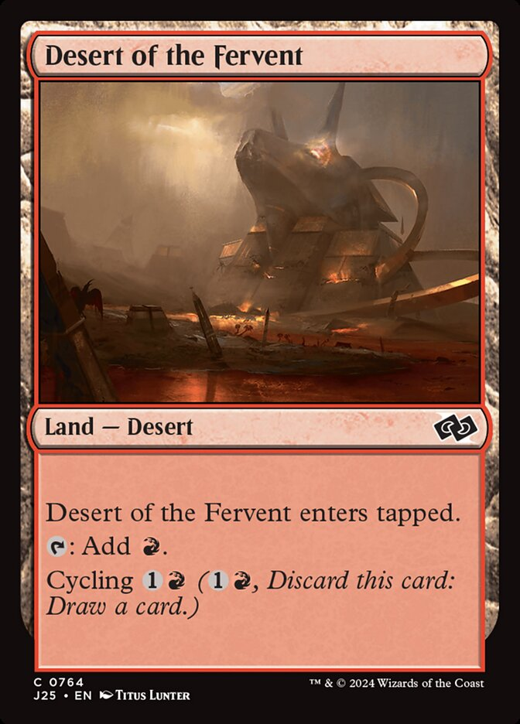 Desert of the Fervent Full hd image