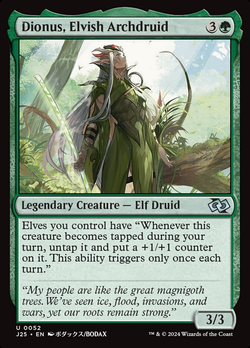 Dionus, Elvish Archdruid image