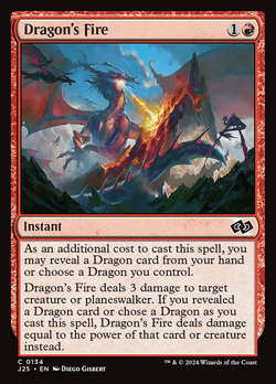 Dragon's Fire image