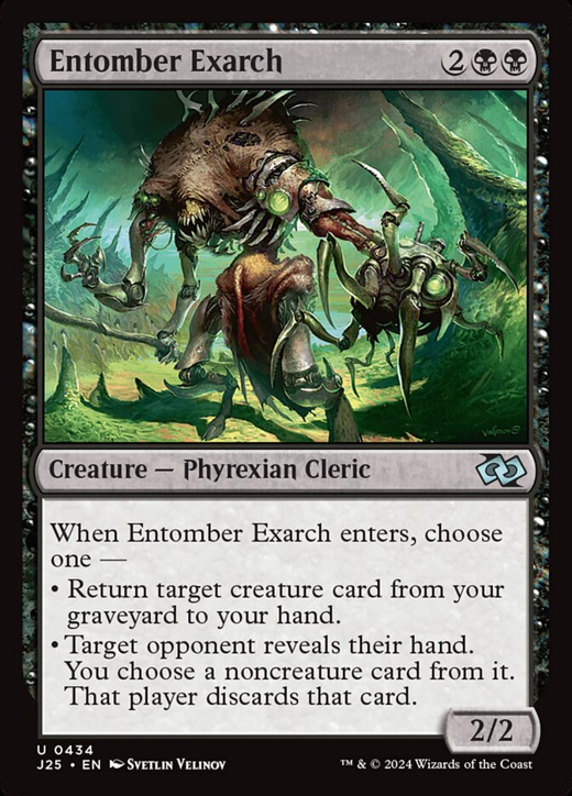 Entomber Exarch Full hd image