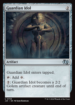 Guardian Idol image