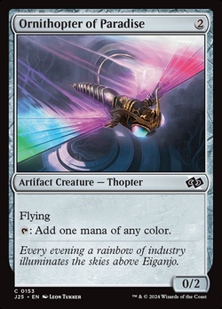 Ornithopter of Paradise image