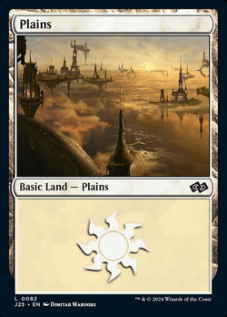 Plains image