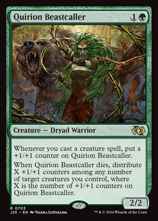 Quirion Beastcaller Full hd image