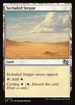 Secluded Steppe image