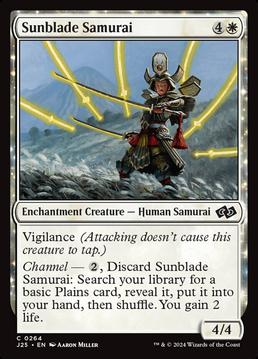 Sunblade Samurai Full hd image