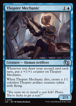 Thopter Mechanic image