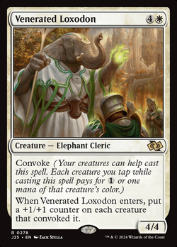 Venerated Loxodon image