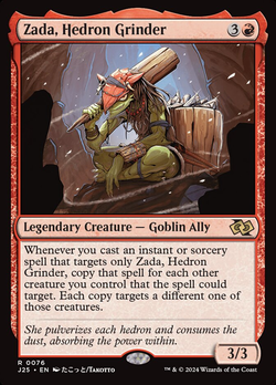 Zada, Hedron Grinder image