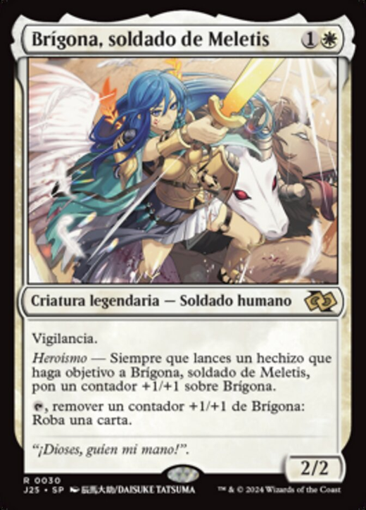 Brigone, Soldier of Meletis Full hd image