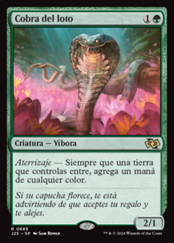 Cobra del loto image