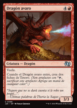 Dragón avaro image