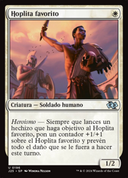 Hoplita favorito image