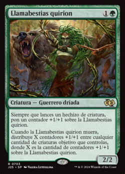 Llamabestias quirion image