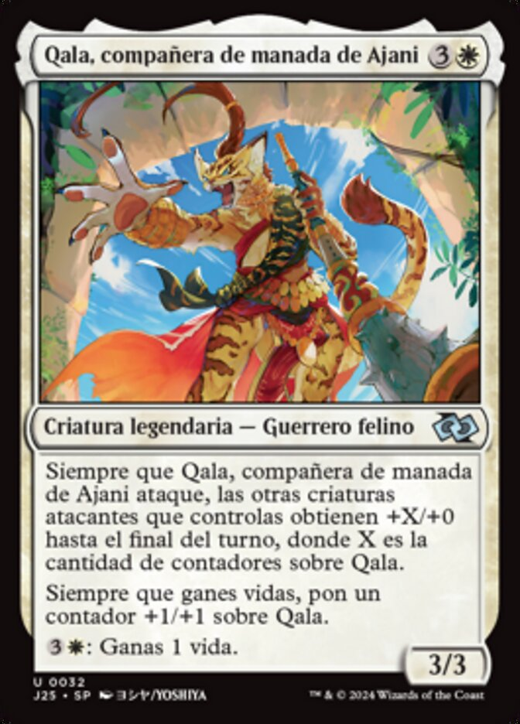 Qala, Ajani's Pridemate Full hd image