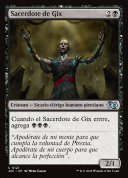 Sacerdote de Gix