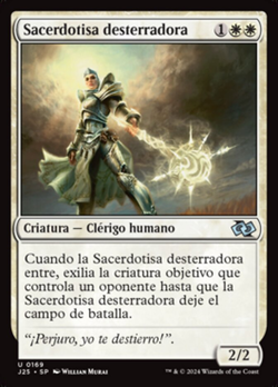 Sacerdotisa desterradora image