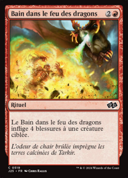 Bain dans le feu des dragons