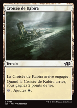 Croisée de Kabira image