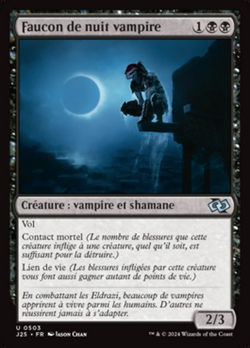 Faucon de nuit vampire image