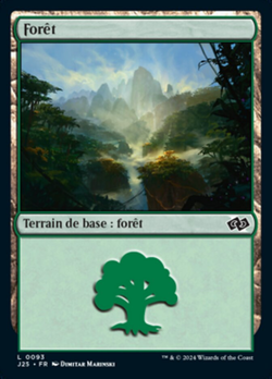 Forêt