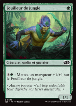 Fouilleur de jungle