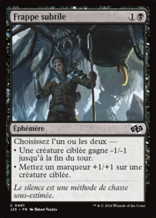 Subtle Strike Full hd image