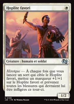 Hoplite favori